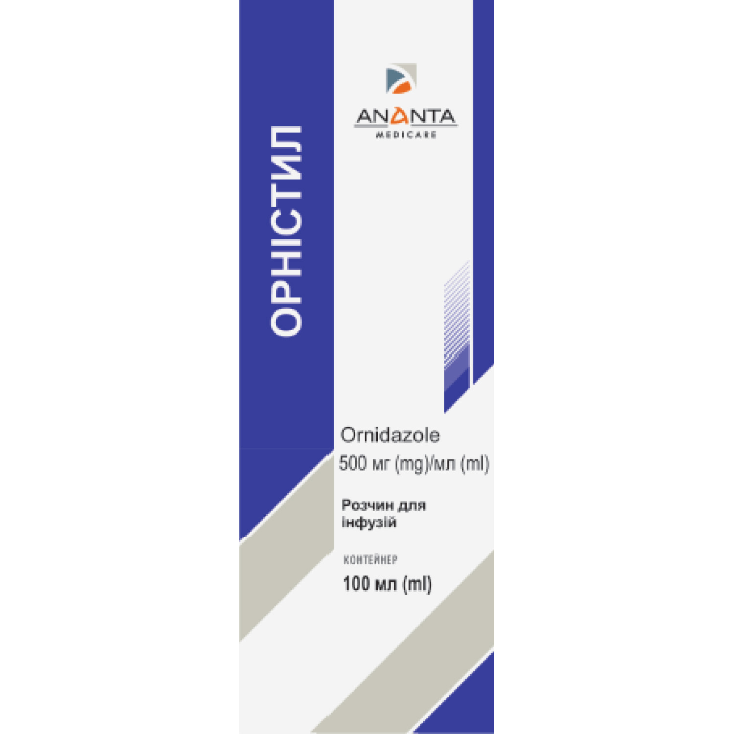 ОРНІСТИЛ розчин для інфузій, 500 мг/100 мл по 100 мл у контейнері № 1